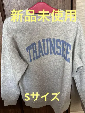 글로벌 워크 그레이 트레이닝복 S 사이즈