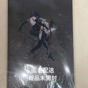 [ 미개봉 새상품 ] 극장판 체인소 맨 레제편 팜플렛 영화