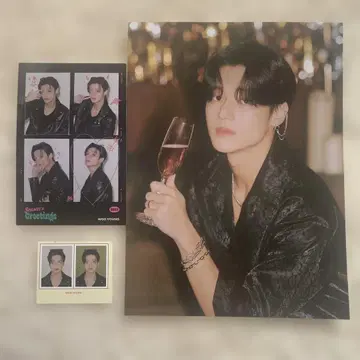 에이티즈 우영 2022 시즌 그리팅 세트