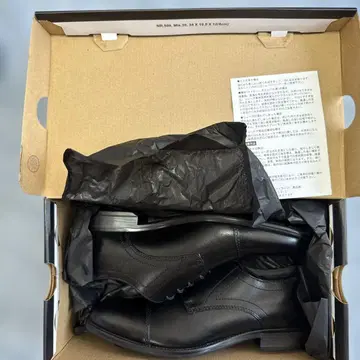 HAWKINS HB50030 블랙 42