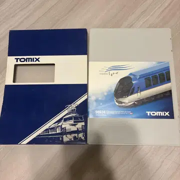 시마카제 N 게이지