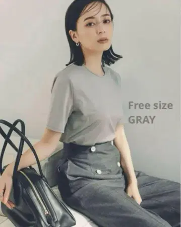 새상품급 anuans 글로시 컷 상의 그레이