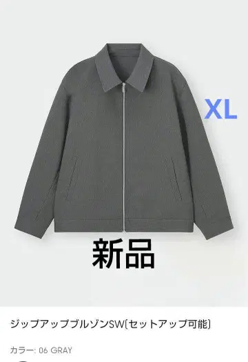 새상품 지유 집업 블루종 SW 그레이 XL