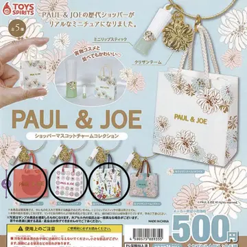 PAUL & JOE 마스코트 참 컬렉션 3개 세트