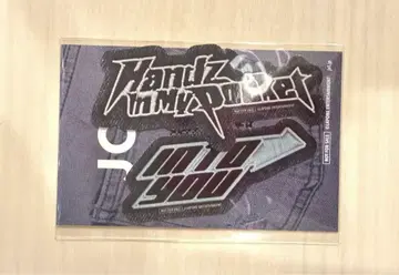 JO1 Handz In My Pocket 스티커