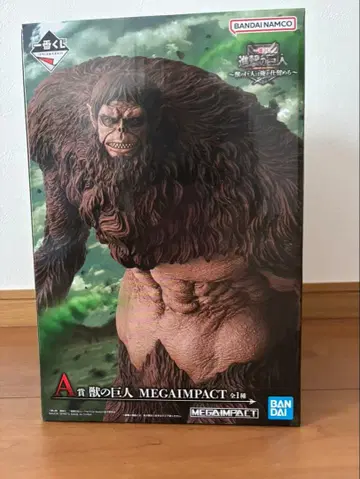 제일복권 진격의 거인 A상 짐승의 거인