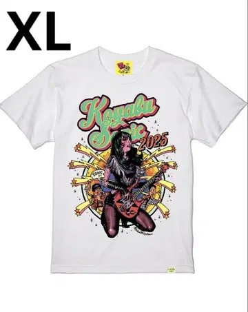 로킹 제리 빈 KOYABUSONIC 코야부소닉 2025 T XL