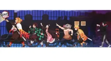 극장판 귀멸의 칼날 ~무한열차편~ 출발 진행 포스터 집합