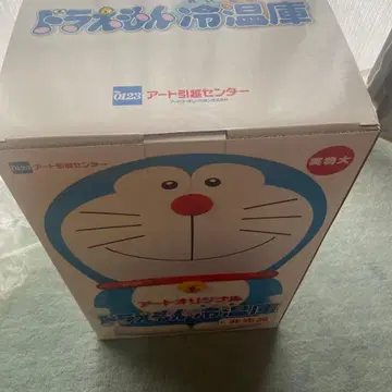 도라에몽 냉온장고 ART-0444 500ml