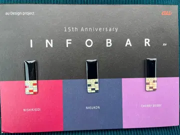 [레어] au INFOBAR 핀 배지 엽서 헤이세이 레트로 3개 세트