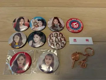 TWICE 캔뱃지 9개 세트 + 덤