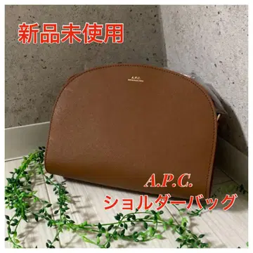 [ 미사용 ] A.P.C. 브라운 가죽 하프문 숄더백