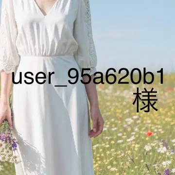 user_95a620b1님 롱 코트 M 베이지