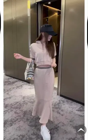 Rady 머메이드 스커트 셋업