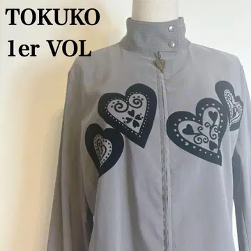 토쿠코 프리미어볼 하트 무늬 블루종 풀 집업 참 하이넥 9