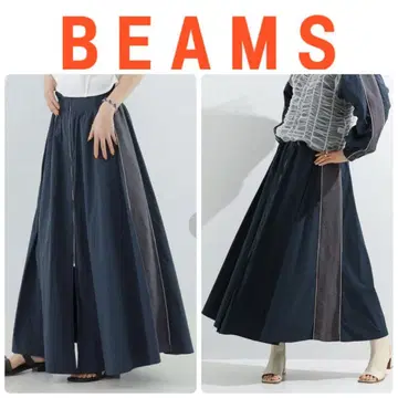 택 포함 미사용 새상품 빔즈 BEAMS 파이핑 나일론 스커트