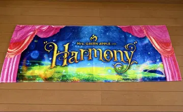 Mrs. GREEN APPLE Harmony 타월 미세스
