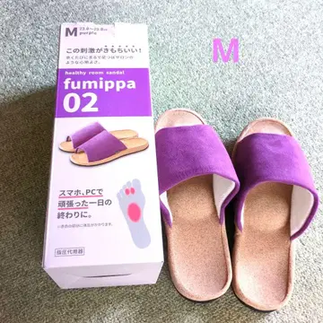 헬시 샌들 후미파 fumiqa 박스 없음