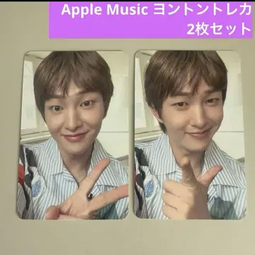 ONEW 온유 PERCENT Apple Music 영통 트레카 세트