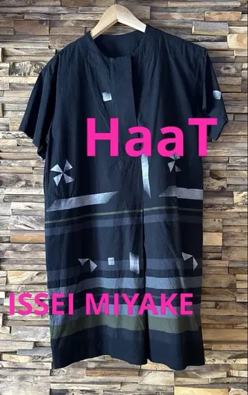 HaaT ISSEI MIYAKE 튜닉