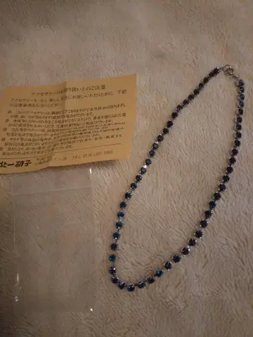 미사용 새상품 북일유리 파란색 크리스탈 비쥬 목걸이 약 40cm