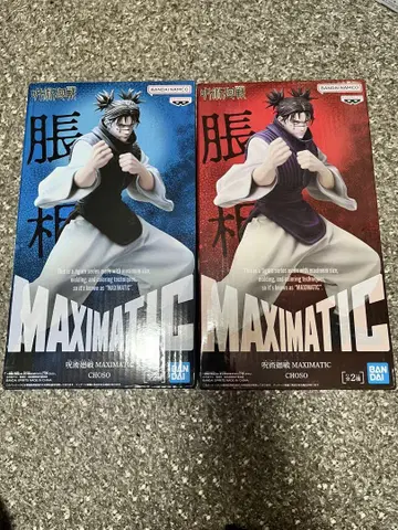주술회전 MAXIMATIC 쵸소우 피규어 2체 세트