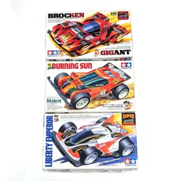 TAMIYA 미니 사륜구동 키트 3종 미조립 내부 가방 개봉