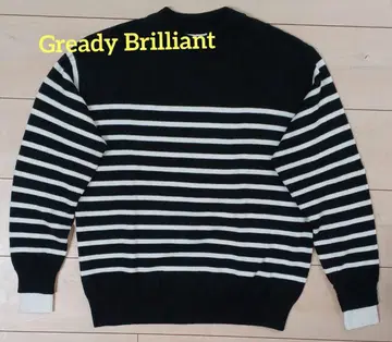 Gready Brilliant 보더 니트