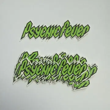 PSYCHIC FEVER 스티커