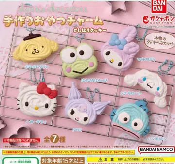 산리오 캐릭터 시보리 쿠키 키링 네이비 세트 컴프