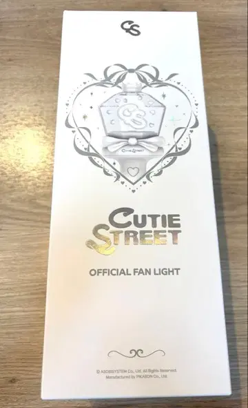 CUTIE STREET 큐스토 제어 응원봉