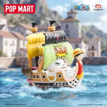 POPMART 원피스 그랜드 라인 피규어 시크릿