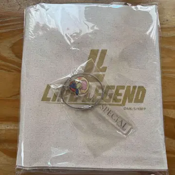 네가 특별해 토트백 & 와이어 키링