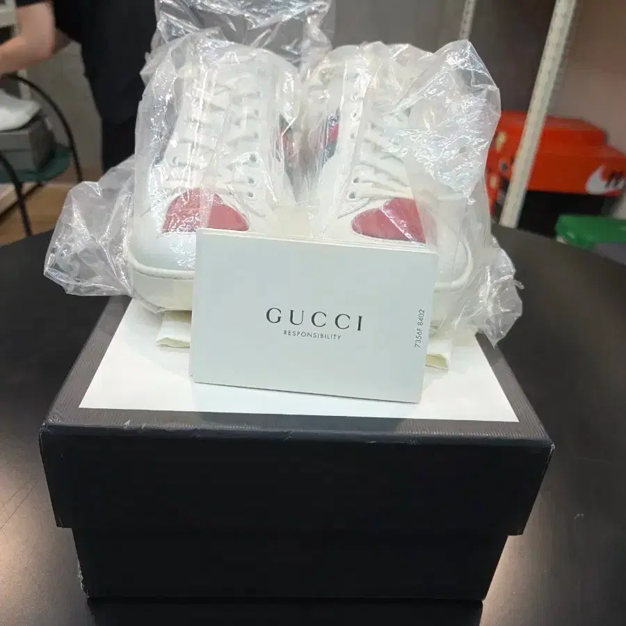 Gucci Ace Sneakers