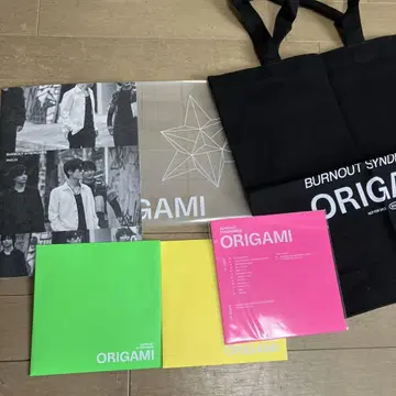 BURNOUT SYNDROMES ORIGAMI 토트백 포함