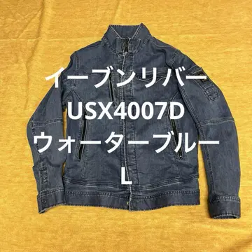 EVENRIVER 이븐리버 스트레치 자켓 USX4007D