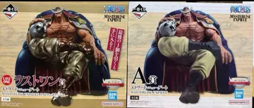 제일복권 원피스 흰 수염 해적단 ~아버지와 아들들~ A상 라스트 원상