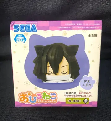 귀멸의 칼날 이쿠로 오바나이 낮잠