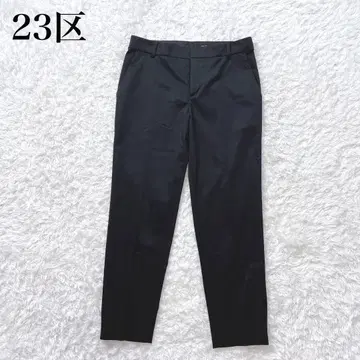 새상품급 23구 온워드 카시야마 스트레치 테이퍼드 팬츠 워셔블 최근 모델