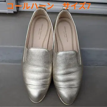 콜한 24cm