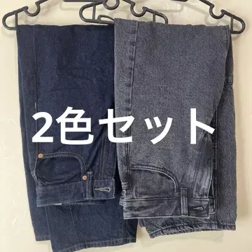 GU 배럴 레그 진 XS 기장 짧음 2색 세트