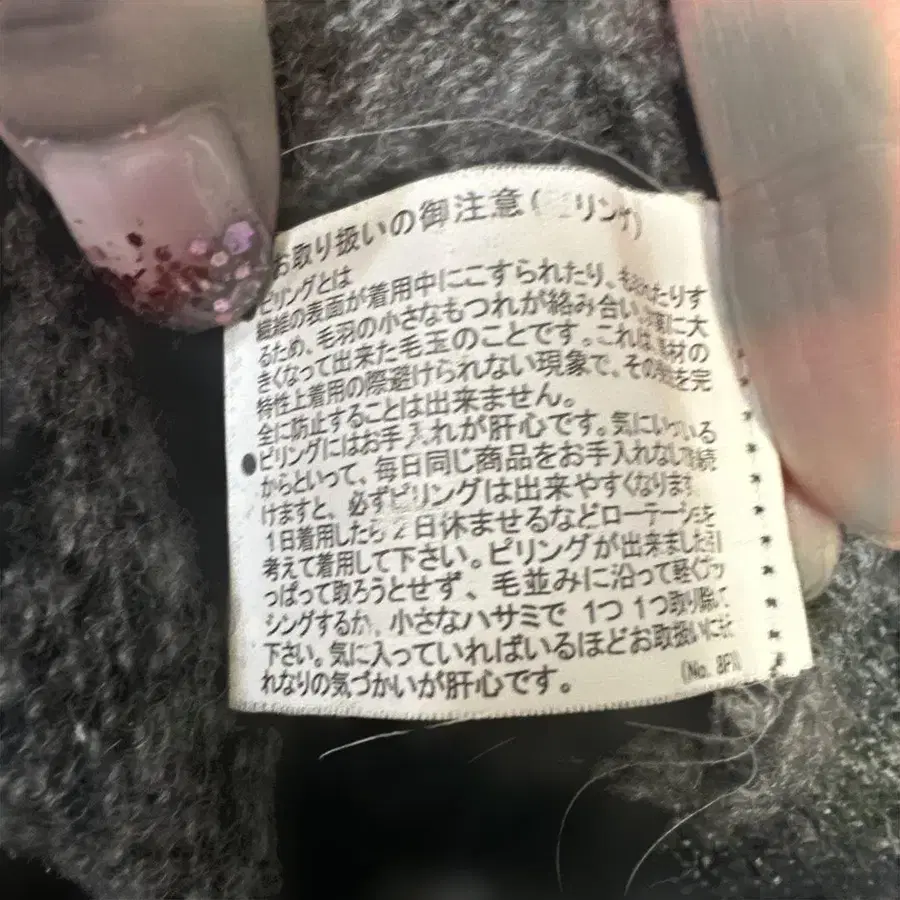 7번째 상품 이미지