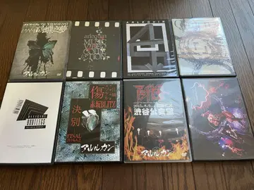 아루루캉 DVD 8장 세트