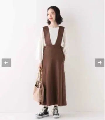 B.C STOCK 2way 오버롤 스커트 브라운