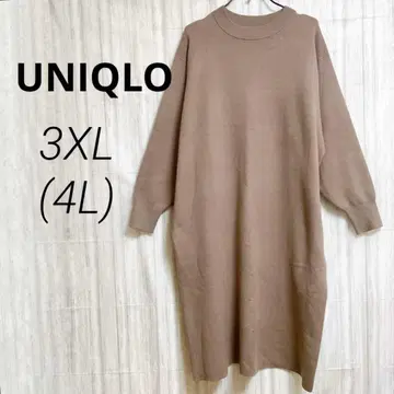 UNIQLO 수플레얀 원피스 베이지 긴팔 니트 가을/겨울 3XL