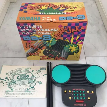 YAMAHA DD-3 디지털 퍼커션