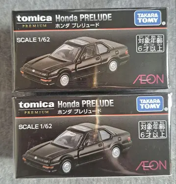 새상품 토미카 프리미엄 이온 Honda PRELUDE 혼다 프렐류드