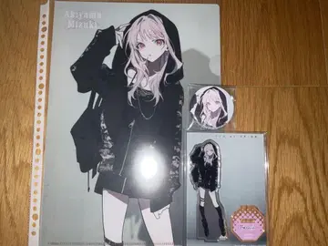 프로세카 아키야마 미즈키 ZOZOTOWN 3종 세트