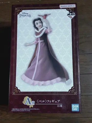 [ 4개 세트 ] 제일복권 디즈니 프린세스 미녀와 야수 A상 ~ D상