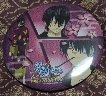 은혼 특대형 캔뱃지 난자타운 타카스기 신스케 타카스기 홍앵